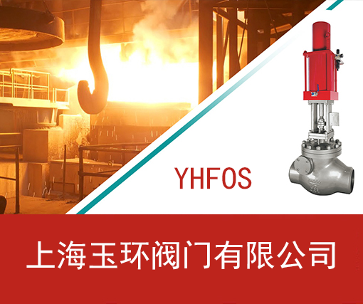 營業(yè)執(zhí)照